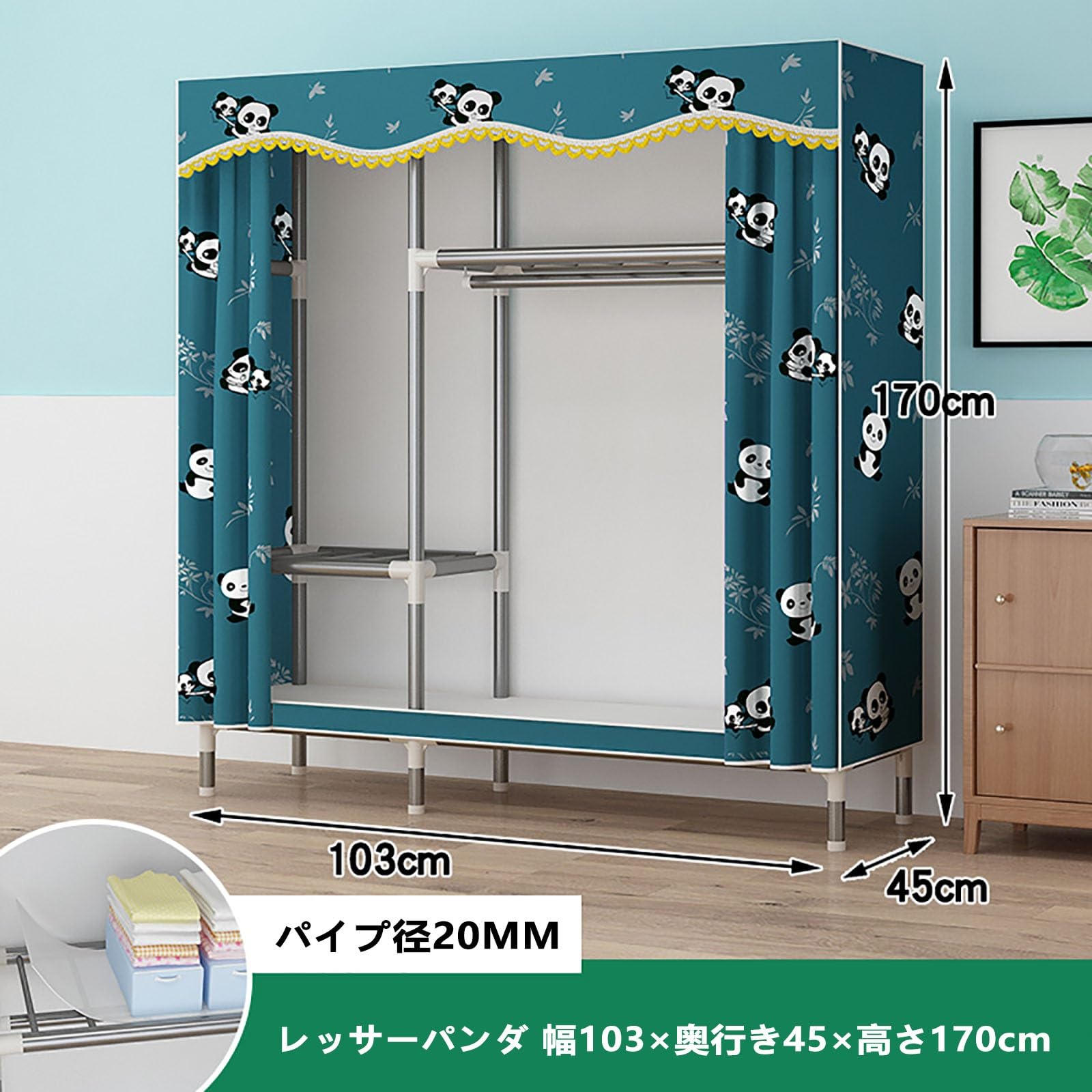 ワードローブ クローゼット 大容量 ハンガーラック SUKIZUKI ワードローブ 大容量 ハンガーラック 衣類収納ラック